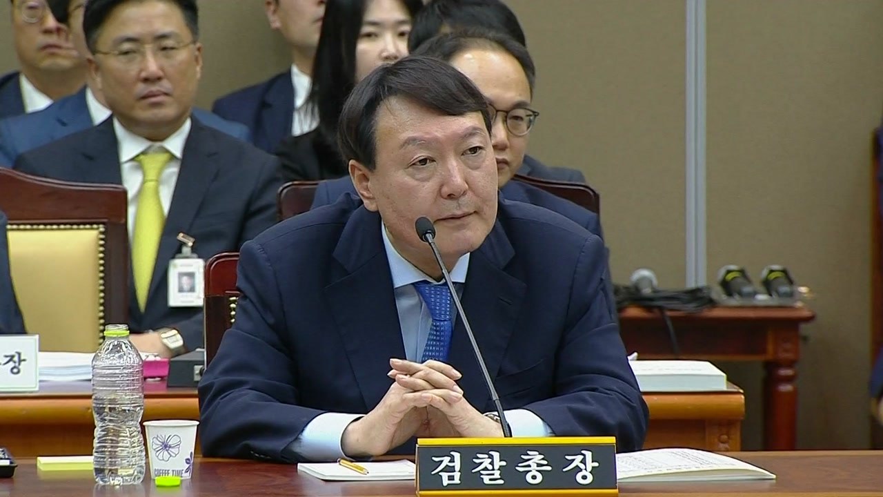 [뉴스앤이슈] 대검찰청 국정감사...윤석열 총장 발언 주목 / YTN