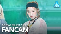 [예능연구소 직캠] (G)I-DLE - Uh-Oh (YUQI), (여자)아이들 - Uh-Oh (우기) @Show! Music Core 20190629