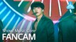 [예능연구소 직캠] SF9 - RPM (CHANI), 에스에프나인 - RPM (찬희) @Show! Music Core 20190629