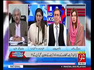 I'm seeing either Benazir Bhutto or Maryam Nawaz in Hina Pervaiz Butt, comments Arif Hameed Bhatti