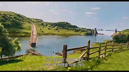 영화 [닥터 두리틀]