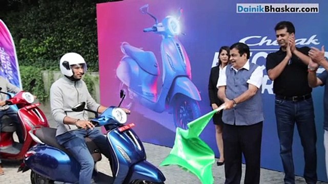 Gear Up : बजाज चेतक ने की वापसी, देखें वीडियो