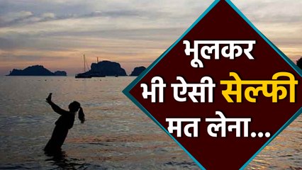 Kasol में selfie लेने के दौरान Parvati river में बही दो युवतियां । वनइंडिया हिंदी