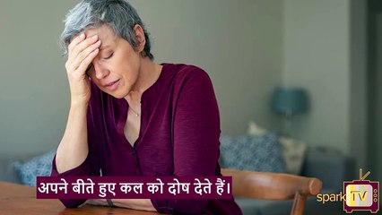 मधुमेह से शिकार लोगों की ७ प्रतिक्रियाएँ