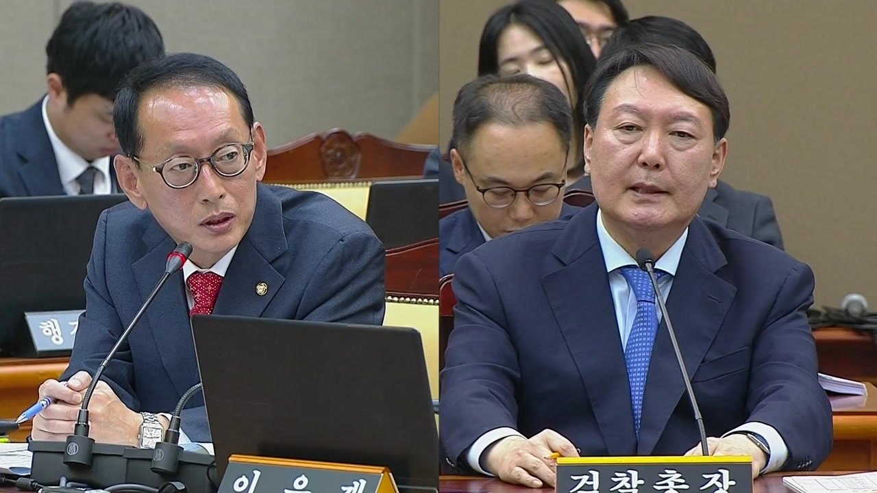 [국정감사 현장영상] 김도읍 "조국 전 민정수석 현재 피의자인가?" / YTN