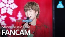 [예능연구소 직캠] YOON - SNOW, 강승윤 - 눈 @Show Music Core 20181222