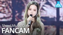 [예능연구소 직캠] SOLJI - Have yourself a merry little christmas , 솔지 @Show Music Core 20181222
