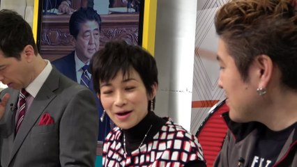 映画『i-新聞記者ドキュメント』予告編