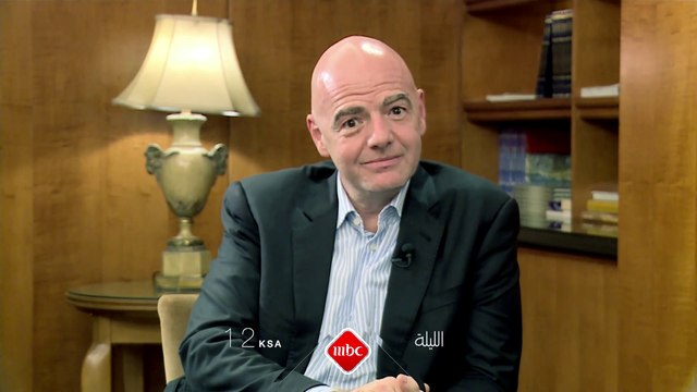 تابعونا الليلة في لقاء حصري وخاص بصدى الملاعب مع رئيس الاتحاد الدولي لكرة القدم جياني إنفانتينو