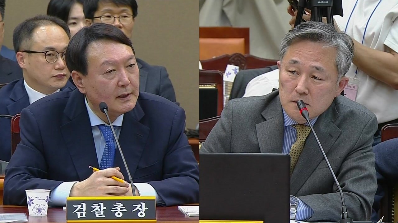 [국정감사 현장영상] 표창원 "패스트트랙 소환 등 수사 진척 없어" / YTN