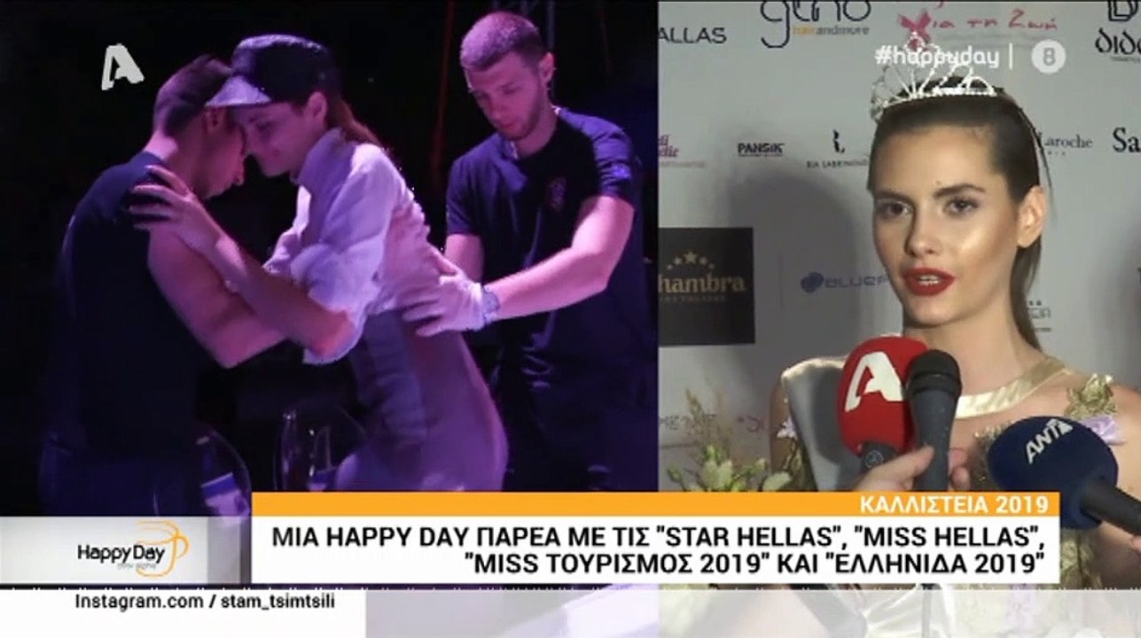 GNTM: Η κοπέλα που τραυματίστηκε και έφυγε από...
