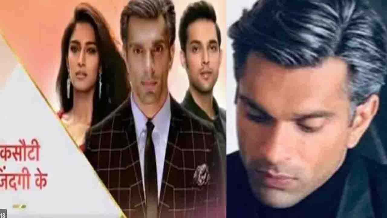 Karan Singh Grover says goodbye to Kasautii Zindagii Kay 2,Here's why | FilmiBeat