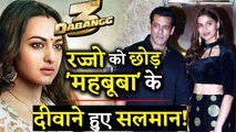 DABANGG 3- Salman Khan Promoting The Film With Saiee Manjrekar Rather Than Sonakshi Sinha