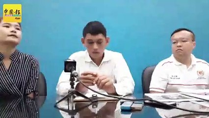 借身分证做网卖生意  上司卷走70万 男子满身蚁