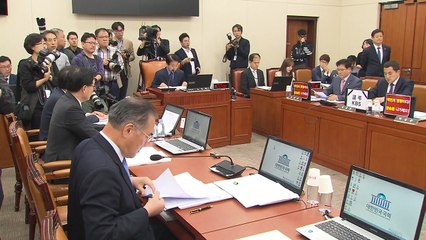 KBS 국정감사 김경록·유시민 논란 '난타전'...한인섭도 공방 / YTN