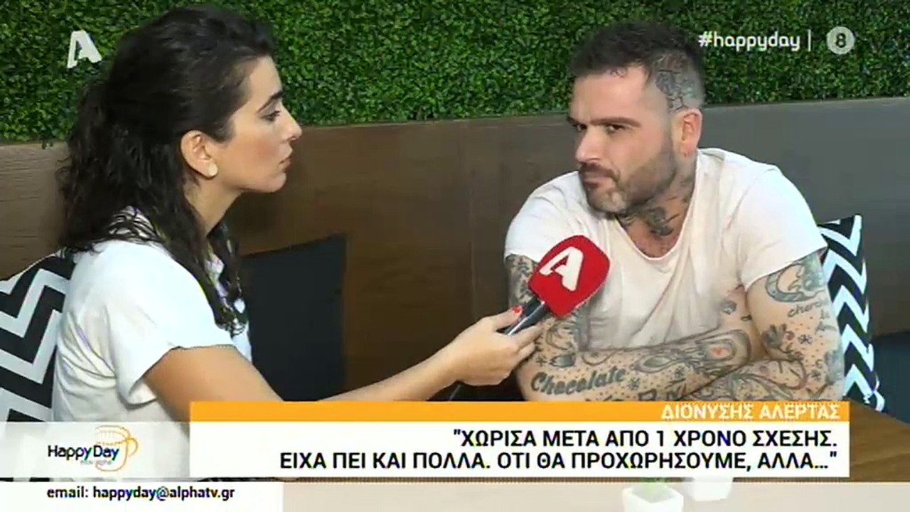 Κι άλλος χωρισμός βόμβα στην ελληνική showbiz