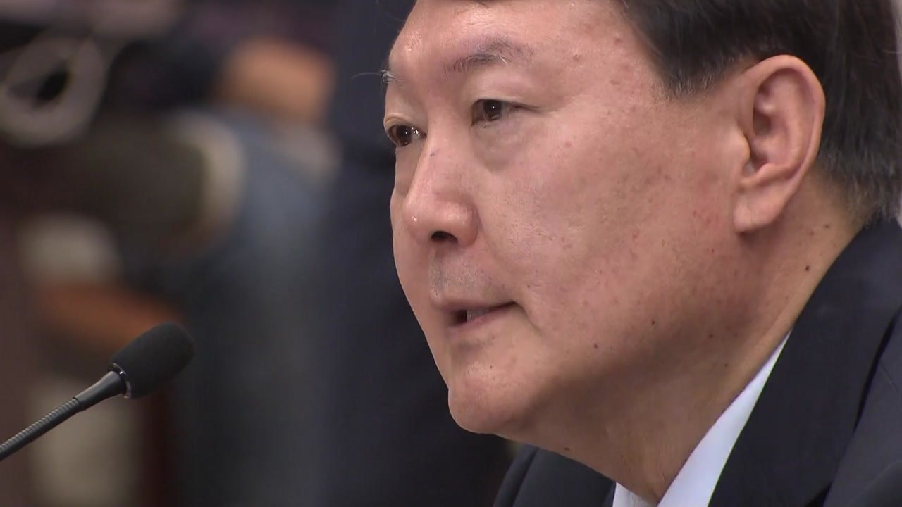 윤석열 "법과 원칙에 따라 수사"...이 시각 대검찰청 국감 / YTN