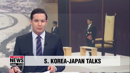 Japan considers delaying enthronment ceremony's parade to deal with typhoon aftermath: NHK