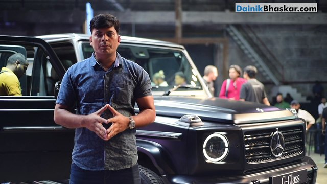 Gear Up : डेढ़ करोड़ में लॉन्च हुई जी 350 डी, देखें वीडियो