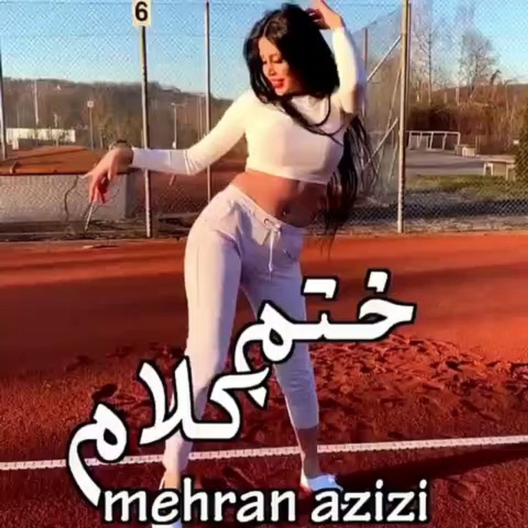 رقص ایرانی 2019