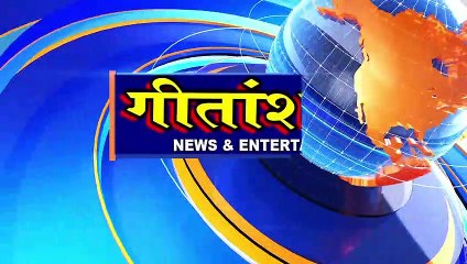 GARHWA--झारखण्ड मुक्ति मोर्चा जिला कमिटि. गढवा द्वारा आज एक प्रेस वार्ता का आयोजन किया गया।