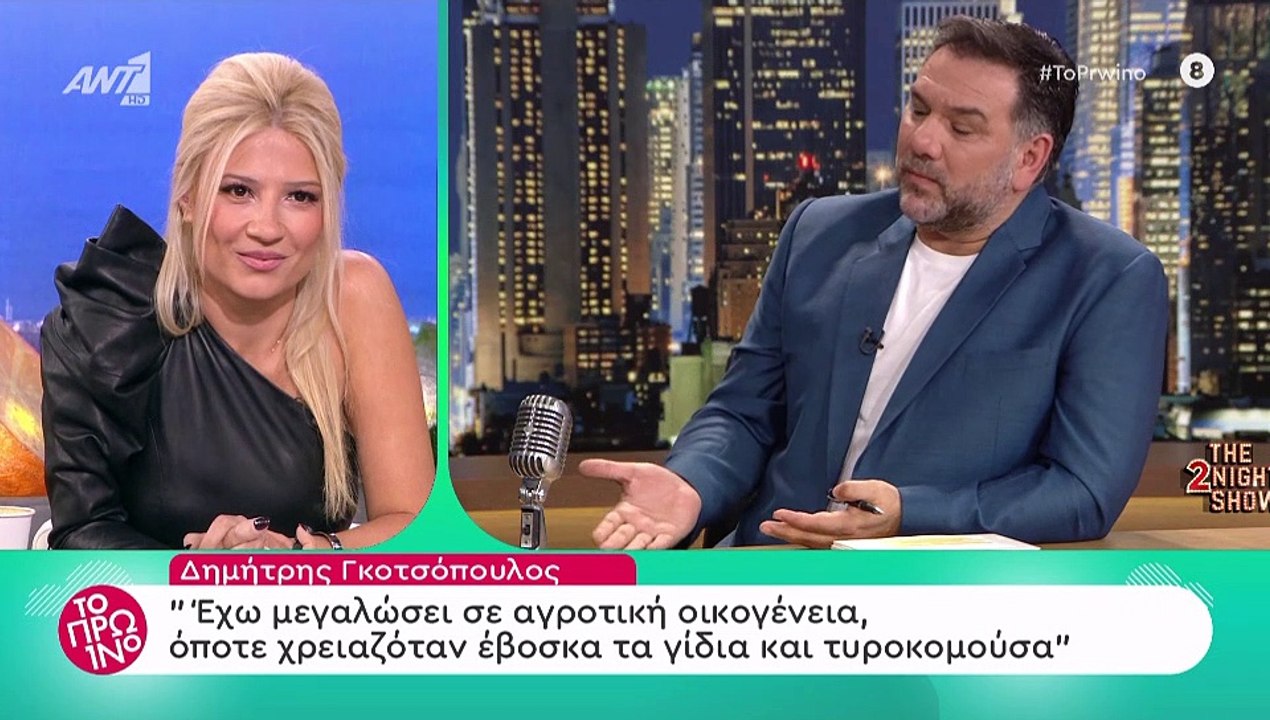 Άγριες Μέλισσες: Ο Λάμπρος αποκάλυψε μία σκηνή...