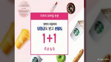 돈되는 어플 ★대박이 앱★