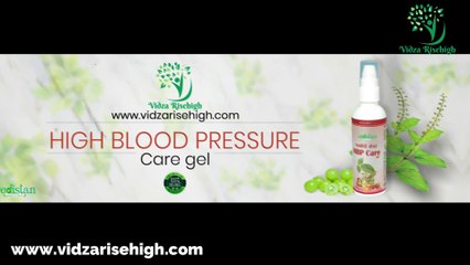 Benefits Of HBP Caregel | HBP Lotion Vidza Risehigh - Vadistan