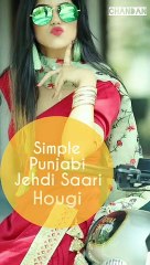 Putt Jatt Da - Hello