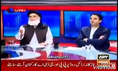 "Yeh Govt Najaiz Baccha Hai", Listen Usman Dar's Befitting Reply To Mufti Kifayatullah Over His Statement
