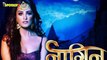 Is Krystle Dsouza the new Naagin in the fourth part