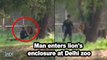 Man enters lion's enclosure at Delhi zoo