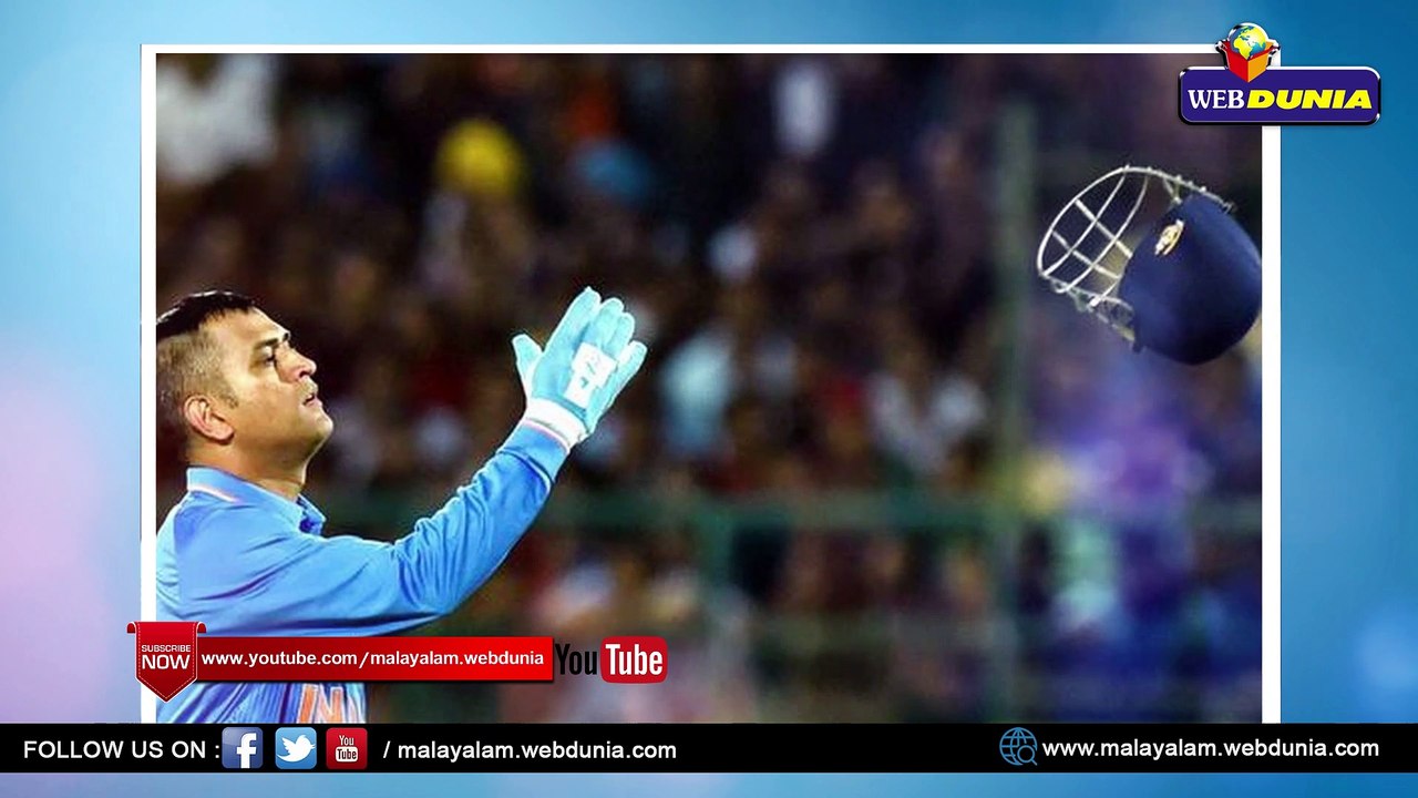 ധോണിയെ ഇനി കളിപ്പിക്കണോ? ദാദ രണ്ടും കൽപ്പിച്ച്