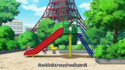 Shoujo Kageki Revue Starlight - 08 [ซับไทย]