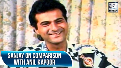 Sanjay Kapoor Speaks On Being Compared With Brother Anil | Flashback Video
