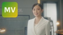 汪小敏 Tracy Wang《Possibilities & More》【普源精電 RIGOL】企業主題曲 Official MV 【HD】