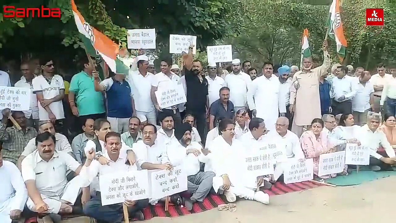 Sarore Toll Plaza Dispute  Congress Party Staged Protest against Central Government and NHAI-1