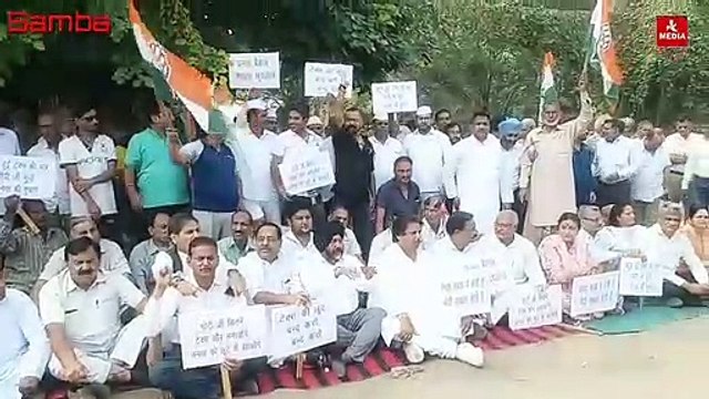 Sarore Toll Plaza Dispute Congress Party Staged Protest against Central Government and NHAI