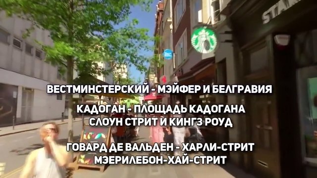 Черная аристократия! Старейшие семьи Европы правят миром до сих пор!