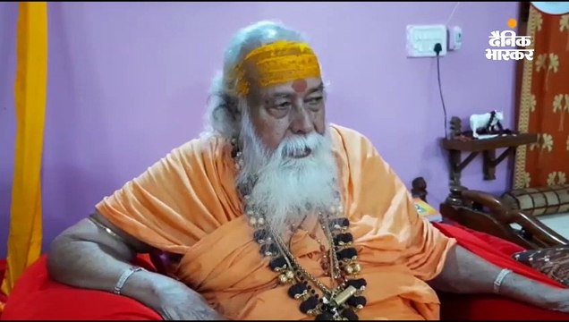 हिंदुओं के पक्ष में आना चाहिए सुप्रीम कोर्ट का फैसला: स्वरूपानंद सरस्वती