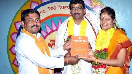 Arya Samaj Mandir In Gachibowli