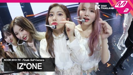 [KCON2019TH x M2] IZ*ONE(아이즈원) 엔딩셀프캠