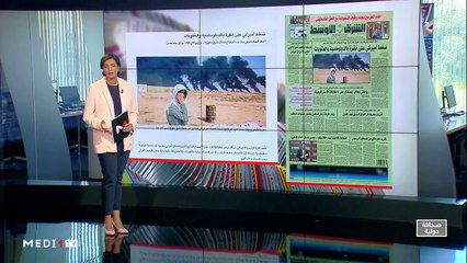 قراءة في عناوين صحف عالمية - 17/10/2019