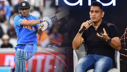 Dhoni Reveals The Secret Of Being 'Captain Cool' || Oneindia Telugu