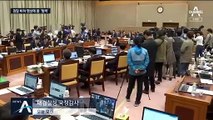 ‘검찰 비하’ 동영상에 당황…표정으로 답한 윤석열