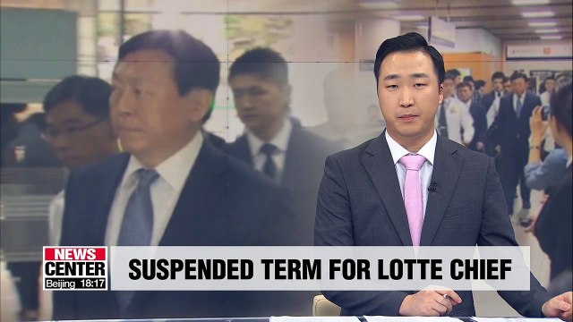 Top court confirms suspended jail sentence for Lotte Group chief