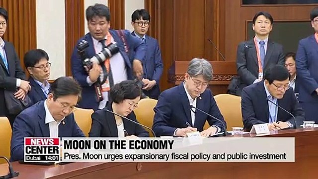 President Moon emphasizes need to expand government expenditure at times when global economy slows down