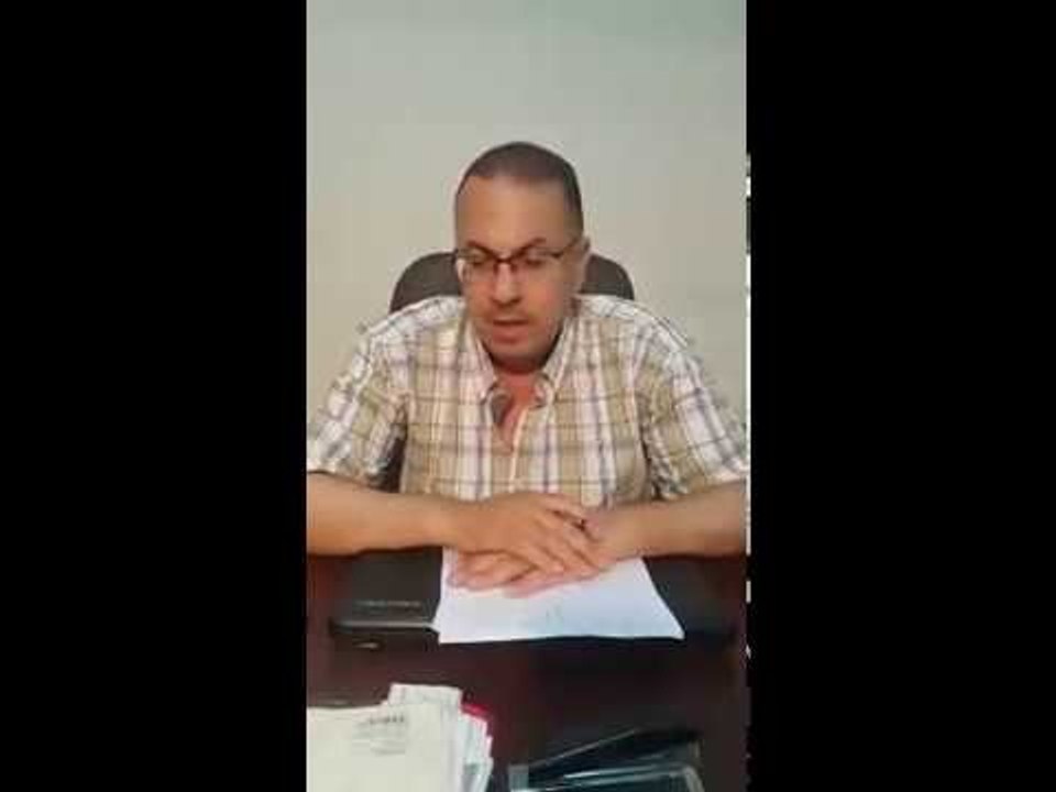 مفاجات جديده مع حنفى السيد فى قضية المريوطيه