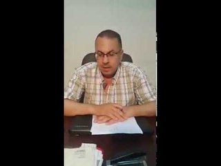 مفاجات جديده مع حنفى السيد فى قضية المريوطيه