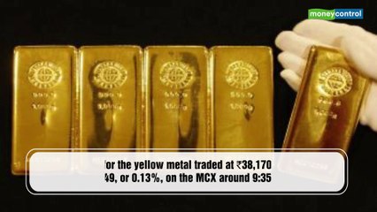 Tải video: Gold price today: Yellow metal futures in the red on weak spot demand